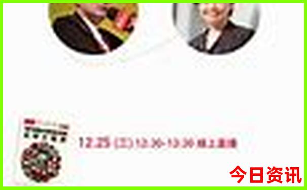 秦皇岛旅游团报名三日游