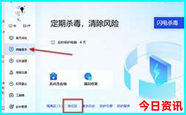 福建旅游景点推荐