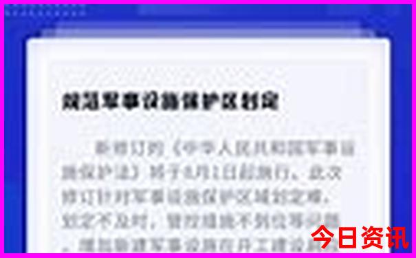 周边2天自驾游哪里好玩